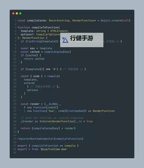 免费获取：永久免费提供的在线观看免费永久VUE源码完整分享图1