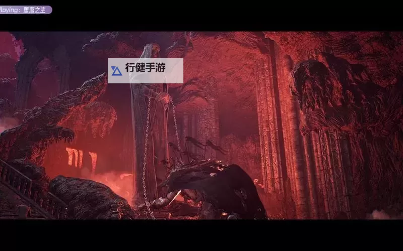 《堕落之主》破碎之君王打法教学图1