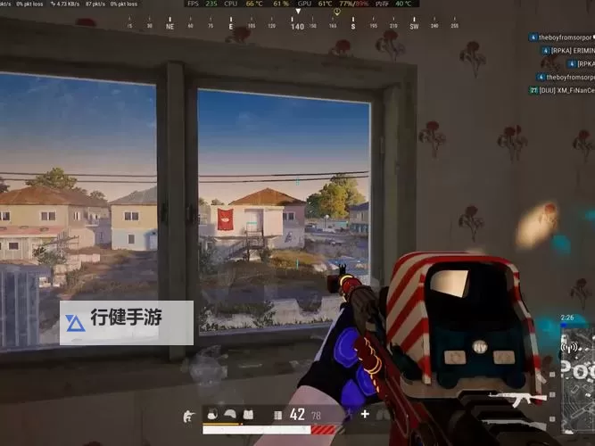 《绝地求生大逃杀》第一人称视角切换及开镜方法 怎么切换第一人称视角图1