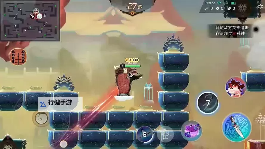 《闹闹天宫》跑酷模式怎么玩？ 《闹闹天宫》跑酷玩法攻略！图1