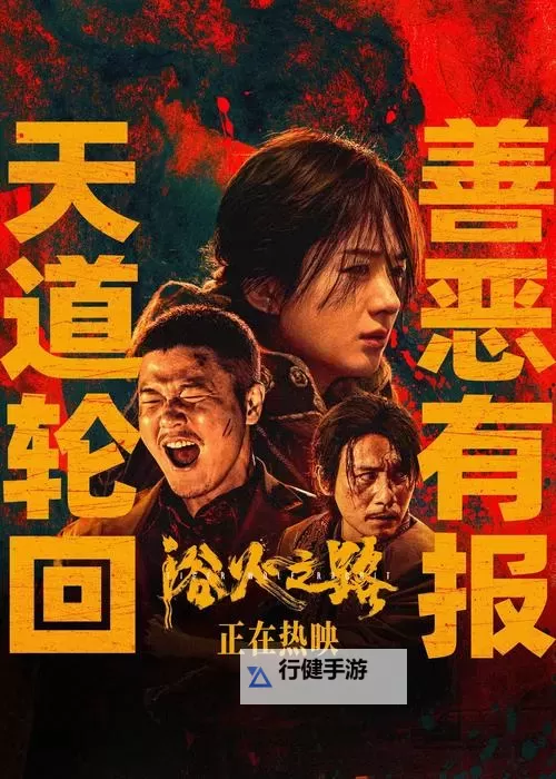 g55s要看电影：最佳观影指南推荐图1