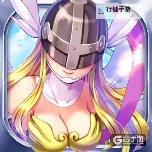 决战数码兽双开软件推荐 全程免费福利来袭图1