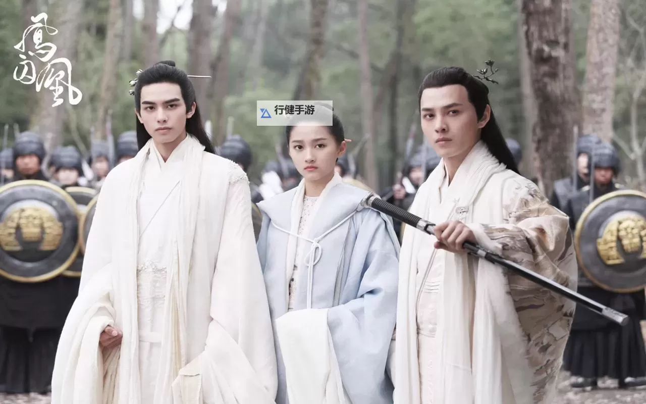 凤囚凰电脑版下载 怎么电脑玩凤囚凰?图1