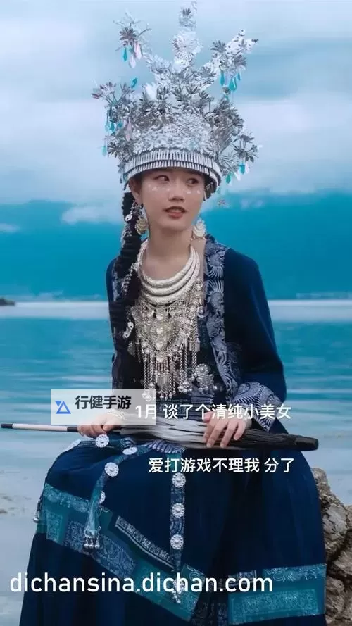 《最美情侣免费视频播放在线看：甜蜜瞬间尽收眼底》图1