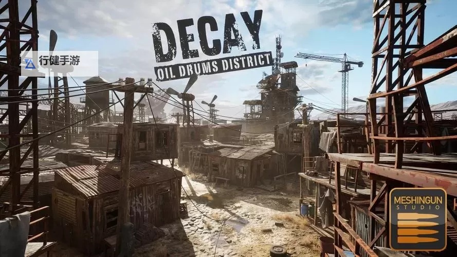 2023废土风游戏推荐 有哪些好玩的废土游戏图1