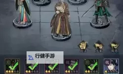 《宫三国》英雄推荐  《宫三国》武将选哪个好？