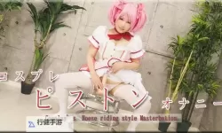 2020年度精选：99热这里只有的精品集锦