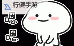 奇遇记：嗯嗯嗯嗯嗯嗯哼哼哼哼哼哼哼哼哼的秘密旅程