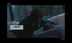 最新平台推荐：尽享最近免费MV在线观看精彩内容