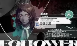 《暗喻幻想》中期刷怪地点推荐 中期在哪刷经验