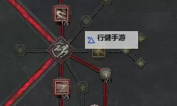 《暗黑破坏神4》近身格斗游侠Build构筑思路