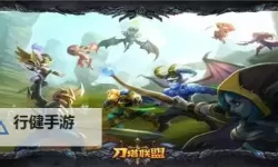 刀塔之王双开挂机软件推荐  怎么双开刀塔之王详细图文教程