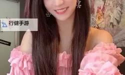 探索9V久久综合：多功能电源的全方位应用与创新体验