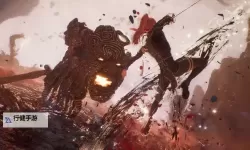 《光与影33号远征队》血腥飨宴符纹获取方法 血腥飨宴符纹怎么获得