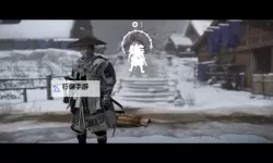 《对马岛之魂》PC版发售时间说明 对马岛之魂什么时候上PC