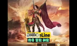 神骥电脑版下载 电脑玩神骥模拟器哪个好？