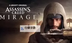 《刺客信条幻景》花比哈的密室开启方法