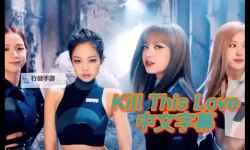 最新精选资源：免费在线观看最近中文字幕MV在线看丨高清流畅同步首发