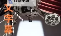 【最新】中文版在线乱码在线看——解决乱码问题的完整指南