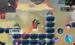 《闹闹天宫》跑酷模式怎么玩？ 《闹闹天宫》跑酷玩法攻略！