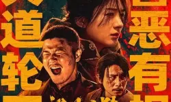 g55s要看电影：最佳观影指南推荐