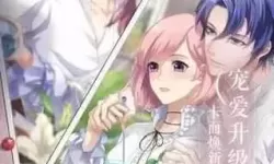 梦间集天鹅座双开软件推荐 全程免费福利来袭