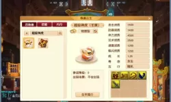 梦幻侠武如何双开 2021最新双开神器来袭