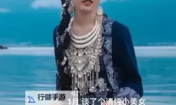 《最美情侣免费视频播放在线看：甜蜜瞬间尽收眼底》