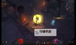 暗黑破坏神3:夺魂之镰 小号神器舒逸宝石效果图文解析