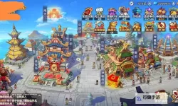 萌将天下电脑版下载 怎么下载萌将天下电脑版模拟器