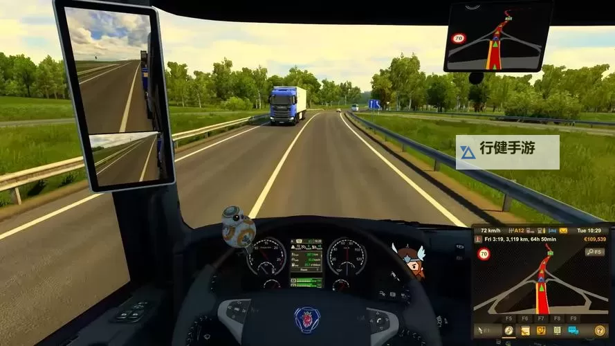 卡车司机3D电脑版下载 横向测评:电脑玩卡车司机3D模拟器推荐图1