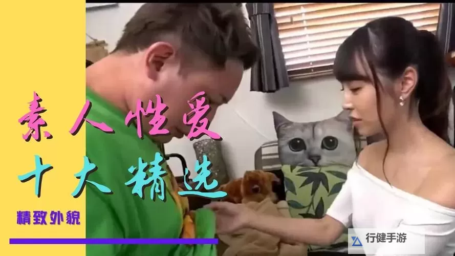 免费在线观看992tv在线午夜在线观看，尽享深夜精彩内容图1