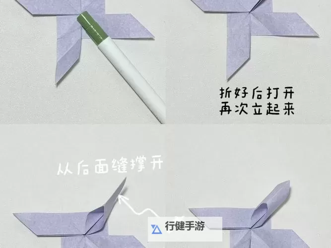 掌握技巧:做那个怎么做视频教程详细指南图2