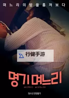 探索最新的在线bt天堂资源与下载指南图1