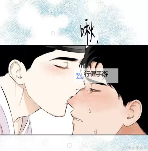 免费看张美路漫画免费全集：完整收藏无需付费的漫画资源图1