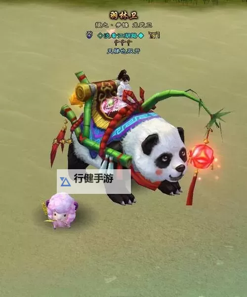 魔幻无双双开软件推荐 全程免费福利来袭图1