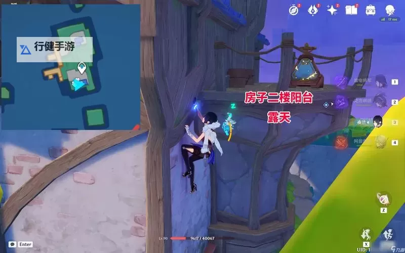 《原神》4.8破碎之海宝箱全收集攻略 破碎之海宝箱位置一览图1