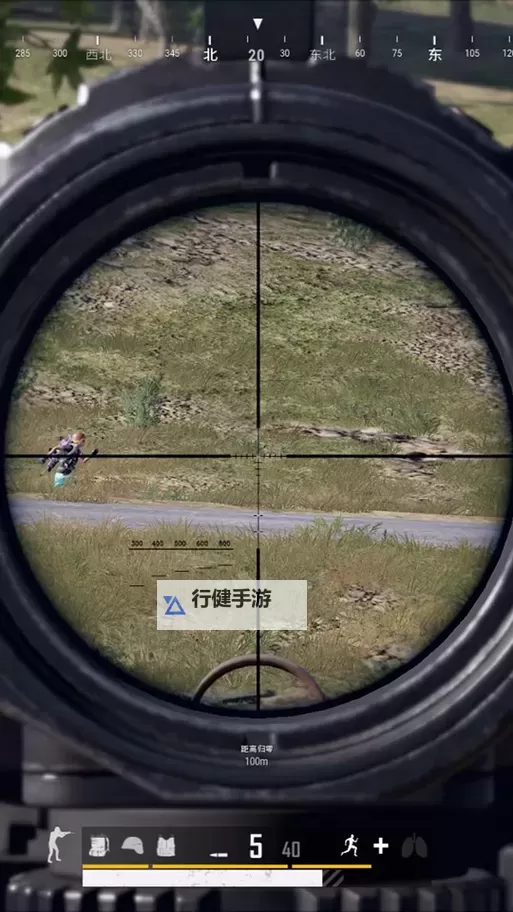 《绝地求生》侧身观察及射击操作技巧图1