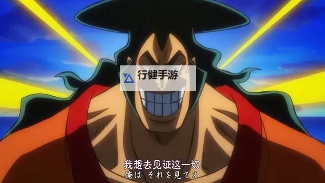 探索心灵深处的俺也去色:色彩与情感的奇妙交汇图1