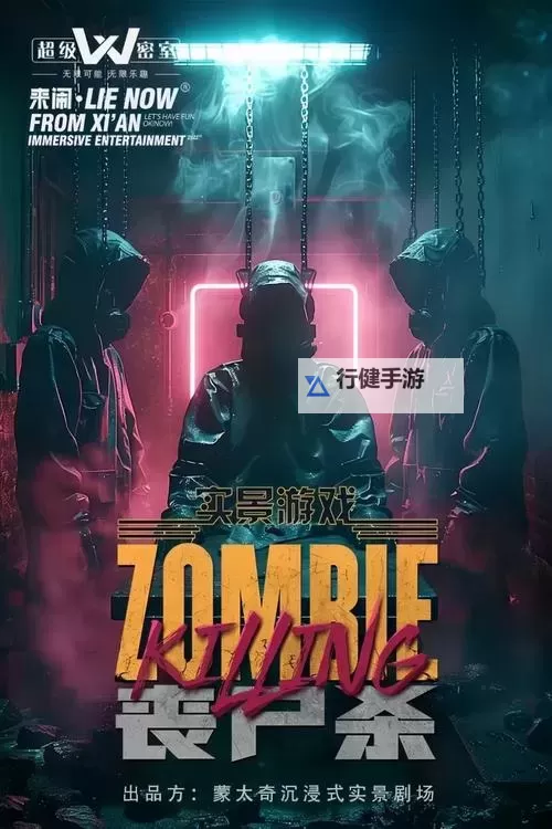 《灾变前夜》新手注意事项与游玩技巧讲解图1