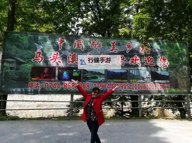 马头退休后日大女儿的简介：她的成长与人生轨迹图1