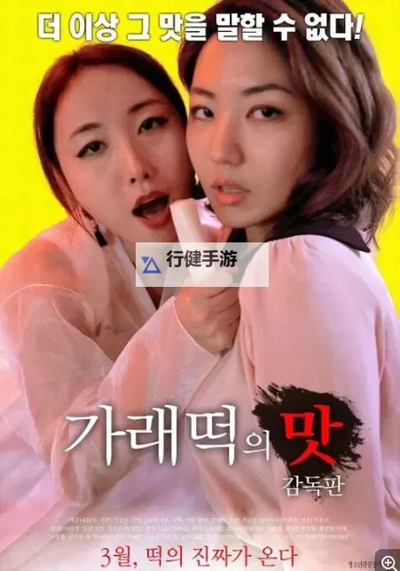 最新上线！2019中文字幕大全最近免费资源推荐图1