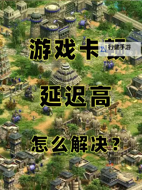 《伟大时代中世纪》新手入门技巧 伟大时代中世纪新手怎么玩图1