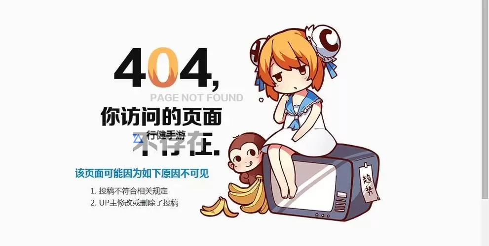 揭秘:最好玩的B是哪一种L?带你发现最精彩的选择!图1