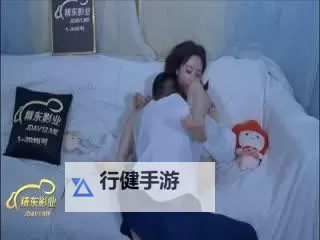 最新中文字幕2018免费版2019：全面解析及在线观看指南图1