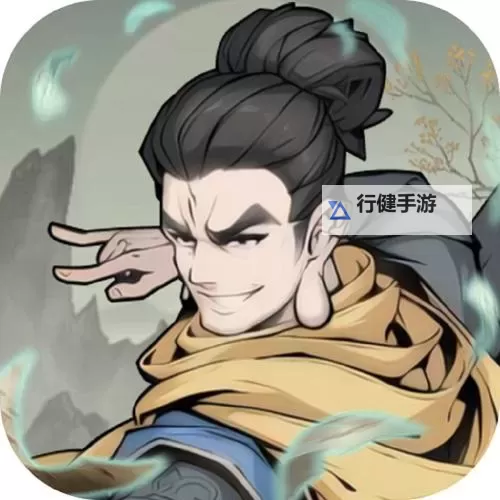 《剑御九州》怎么提升境界? 《剑御九州》快速提升境界攻略!图1