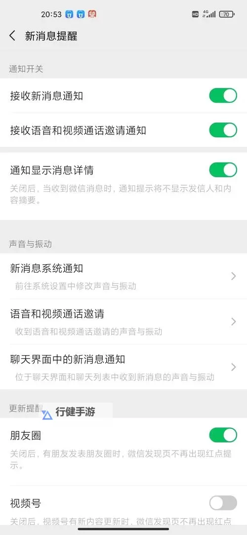 有没有球坛风云双开软件推荐 深度解答如何双开球坛风云图1