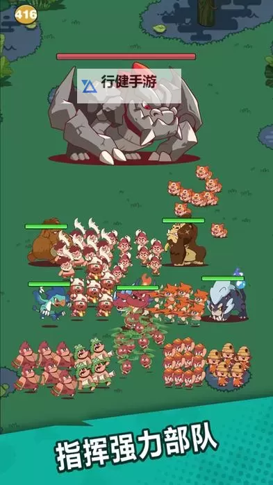 新版福利！ 狩猎吧原始人兑换码免费领取！图1