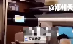 坐上高铁我肝颤：极速奔腾中的心跳狂潮