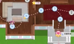 女仆之心电脑版下载 怎么电脑玩女仆之心？